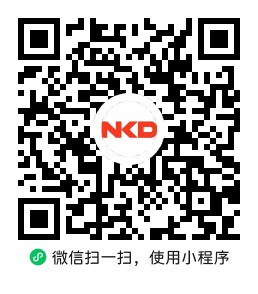 质保查询